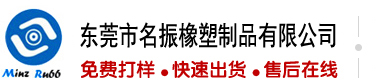 骚逼最新网站